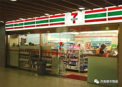 濟(jì)南歷城這一項(xiàng)目房屋征收安置房為華山片區(qū)中海錦城/首批711便利店即將開(kāi)業(yè)/濟(jì)南物管新規(guī)征收意見(jiàn)!涉及物業(yè)費(fèi)及車位不得只售不租