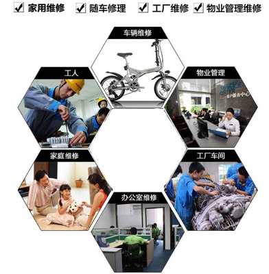 藍點 M系列米字螺絲刀,PZ4*200,BSGDM200PZ4