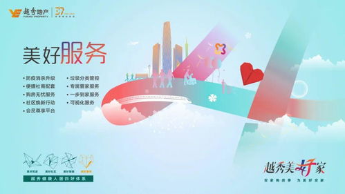 武漢按下 快進(jìn)鍵 ,煙火氣的美好生活再度升騰