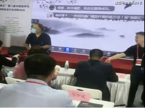 精工精誠，專注專業(yè) 從“蟲靈芝草”到現(xiàn)代餐桌——一位研發(fā)者2020-2021年的農(nóng)產(chǎn)品創(chuàng)新之路